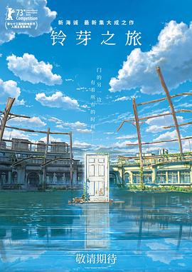 九一精品视频